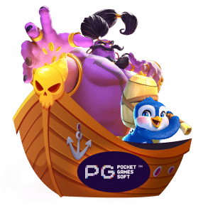 NR55 เว็บตรงคุณภาพระดับสากลที่จ่ายจริง